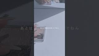 💧💫💗 ⋮ #みゆLOVEゆいは #青系統 #asmr #雰囲気
