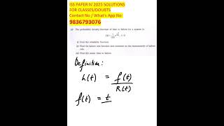 Indian Statistical Service 2025 Paper 4 Solution | Complete Question Answer Key #ISS2025 #Paper4