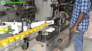 Fully Automatic Labelling machine  Round Bottle labelling machine  Container labelling machine