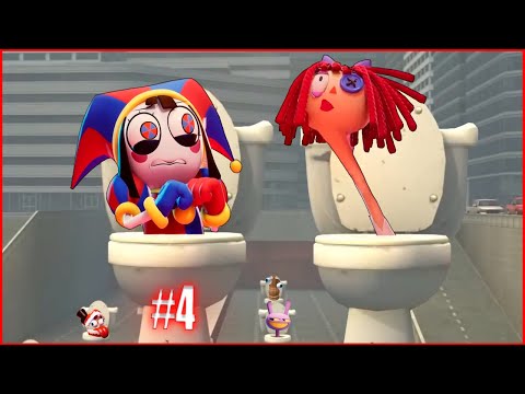 THE AMAZING DIGITAL CIRCUS Skibidi Toilet Meme Song PART 4