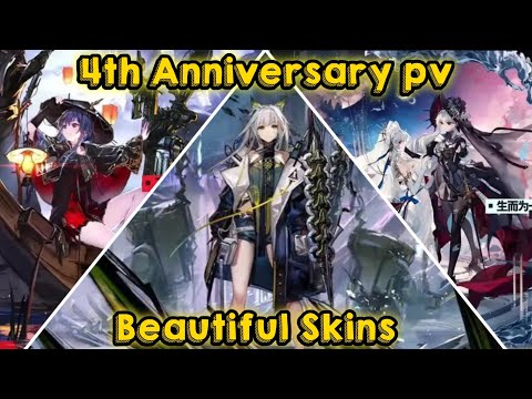 Arknights 4th Anniversary New Skins is BEAUTIFUL!!!!!