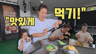 말레이시아에 한국수제비가 있다고요? 현지로컬맛집 먹방 ㅣ조호바루 Ep.2