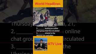 Quiz 偵破美軍事機密外洩案 國民兵被逮 21-year-old National Guard member arrested for US military secrets leak#shorts