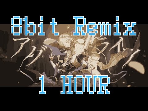 Aglaea Trailer Theme Music 1 HOUR  (8-Bit Chiptune REMIX) │ Honkai: Star Rail