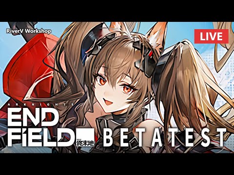 Endfield Beta Test Day 3 - Leveling and Walking Around | Arknights: Endfield/明日方舟: 終末地 ベータテスト