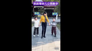 奶奶带孙儿去公园，突然假装晕倒看看孩子的反应，结果万万没想到……#孙子孙女 #祖孙日常