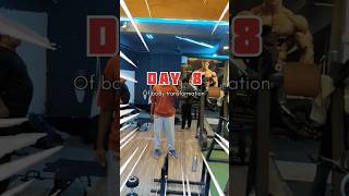 Day 8 of body transformation 💪 #fitnessmotivation #minivlog #story #motivation #fitneess #trending