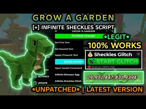 [😱] NEW!! GROW A GARDEN (INFINITE SHECKLES DUPE) 🐝 UNPATCH! DUPE SHECKLES  🦊 - 2025