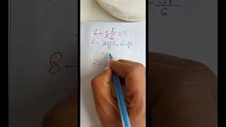 subtraction #maths #numbersystembesttrickinhindi #mathematics #mathstricks #howtosolvemathspuzzles
