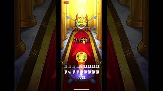 ほんほんほん #チャンネル登録よろしく #再生回数を増やす方法 #モンスト #再生数を伸ばす方法 #受験生版タイガーファンディング #学校行きたくない #東京リベンジャーズ #槇原敬之