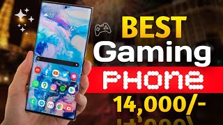 Top 3 powerful smartphone phones under Rs14000 in 2025 | ১৪ হাজারে তিনটে সেরা ফোন