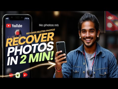 Recover Deleted Photos and Videos in 2 minutes|डिलिट भएका फोटो  कसरी फिर्ता ल्याउने?|TechGyan Nepali