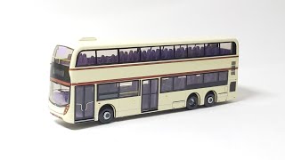 Tiny微影 E500 MMC FACELIFT 12.8m 城巴40載你同行 (1)