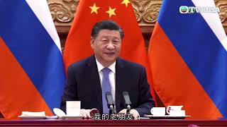 2021兩岸大事回顧 | 兩岸關係持續緊張，解放軍軍機頻頻進入台灣西南空域