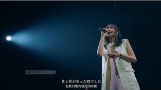 Live,Lilas Ikuta/Ikura - Sparkle