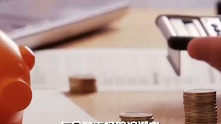利差高至150BP，提前还贷潮持续，存量房贷利率会否调降？