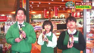 これはおすすめ！CGC純正ごま油
