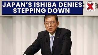 World Report | PM Ishiba Denies Resignation Rumours | China EU Sanctions Clash | NewsX World