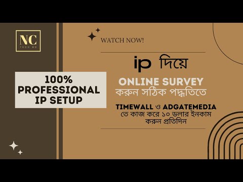 100% professional ip setup | full tutorial | ip setup for online survey | clixjob I freecash