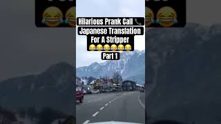 #funniestpranks #bestpranks #funnypranks #comedy #humor #jokes #laugh #funnyprankcalls #hilarious