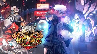 🔥《怪狩核芯》1-53集 当灭世级怪物成为狩猎对象，全球强者集体破防！#反向末日 #猎王暴爽 #苍穹动漫