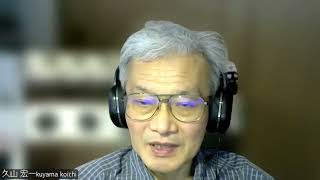 [TUFSオープンアカデミー2025秋] ポーランド語初級Ⅱ（CEFR A1)