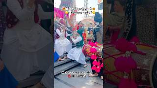 #youtube #foryou #viralvideo #viralshorts #tranding #mlawaigidha#punjab #cooplife #india