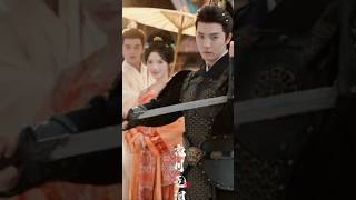 【杜亞飛】飛常有銘第一彈#杜亚飞 #左铭 #常丹丹 #橘影文化 #杜亞飛