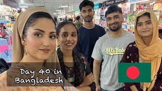 Day 40 in Bangladesh | Last Shopping in Sylhet #dailyvlogs #sheleyrahman