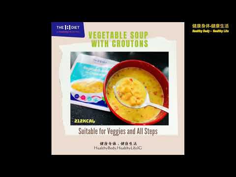 How to make Vegetable Soup with Croutons | The 1:1 Diet By Cambridge Weight Plan