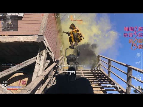『決勝時刻：先鋒』手槍31殺4死 - 圓球 - 團隊死鬥