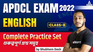 APDCL English Classes | APDC English Question Paper | APDCL Exam Preparation | Class 8 | Adda247 NE