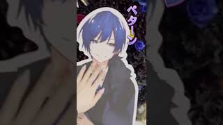 【いれいす 切り抜き】『いふ民の初兎』#いれいす