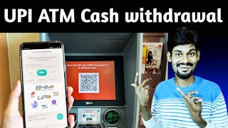 UPI ATM Cash withdrawal Big good News | RBI implemented new rule UPI ATM Withdrawal through PhonePe