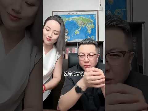 内蒙古牛肉干 内蒙古牛肉干特产