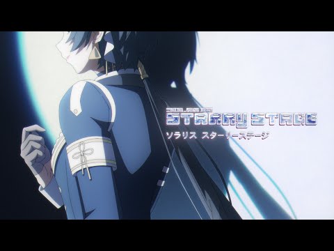 同人アニメ予告動画-『スポットライトの下』