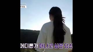 Minju beautiful and cool 😎 #kimminju #minju #shorts