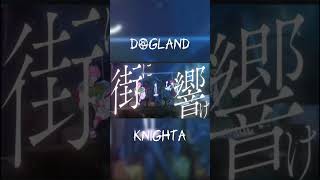 「DOGLAND」  KnightA しゆん×ばぁう×てると 歌ってみた─フル動画はしゆんくんYouTubeへ─ #KnightA #しゆんくん #ばぁうくん #てるとくん #歌ってみた