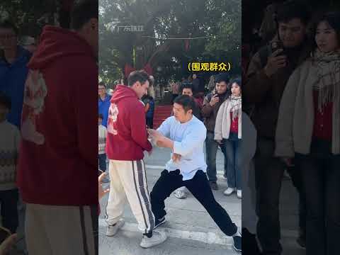 澳洲靓仔学咏春功夫，直呼：给我一记惊天翻盘！#功夫咏春 #胖虎在广东 #粤来粤好过大年 #2025珠江频道除夕特别节目 #shorts