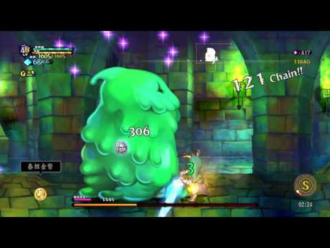 Odin Sphere Leifthrasir_999hits