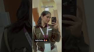 🚨Delhi Police🚨Life After Selection in DP as a Constable 🔥🔥#delhipolice #motivation #trending#shorts