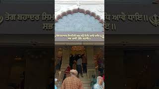 Darshan #simran #waheguruji #vlogs #shortsvideo #liveq