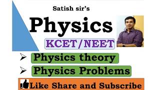 Problems on physics for competitive exams Karnataka CET NEET JEE #class12 #CBSE #PUC #KEA #Potential