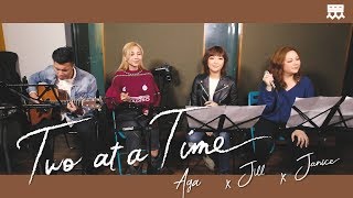 《Two at a time》AGA X 衛蘭衛詩 Full Live