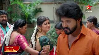 Bhanumathi - Promo | 25th July 2025 | Mon - Sat at 6 PM | Star Maa Serials | Star Maa