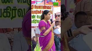 மாதவிடாய் பிரச்சனைகள் | குழந்தையின்மை பிரச்சனை | Infertility | rice | RTR FRAME | #shorts