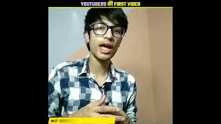 FAMOUS YOUTUBERS के FIRST VIDEO | First Video of Famous Youtubers | #shorts #youtubeindia