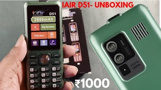 iAir D51 mobile unboxing & review || camera, torch, games, call recording, big battery || By AVKTech