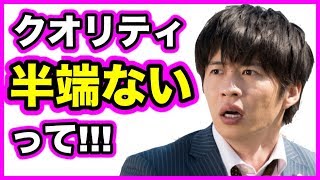 【おっさんずラブ】 pixivイラスト大賞！田中、林、吉田賞をご紹介します！