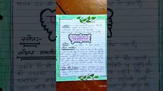 🌼🧘Dhnurashan yoga for beginners|🧘 padmasan yoga|#bedfile#yogalife#yoga#new #yogabenefits#shortsfeed